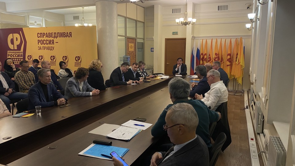 Конференция Астрологов В Москве 2023