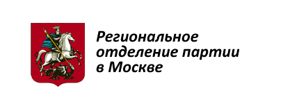 партия справедливая россия номер телефона. Смотреть фото партия справедливая россия номер телефона. Смотреть картинку партия справедливая россия номер телефона. Картинка про партия справедливая россия номер телефона. Фото партия справедливая россия номер телефона